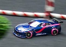 Manufactured/selling Drift tire and Touring tire and and products in its core R/C business under brand 